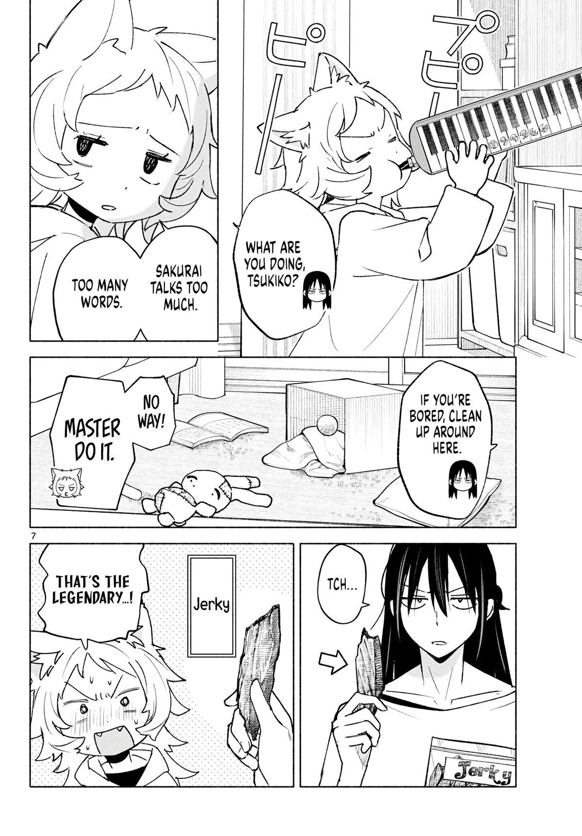 Shippo to Gekirin Chapter 25 page 7