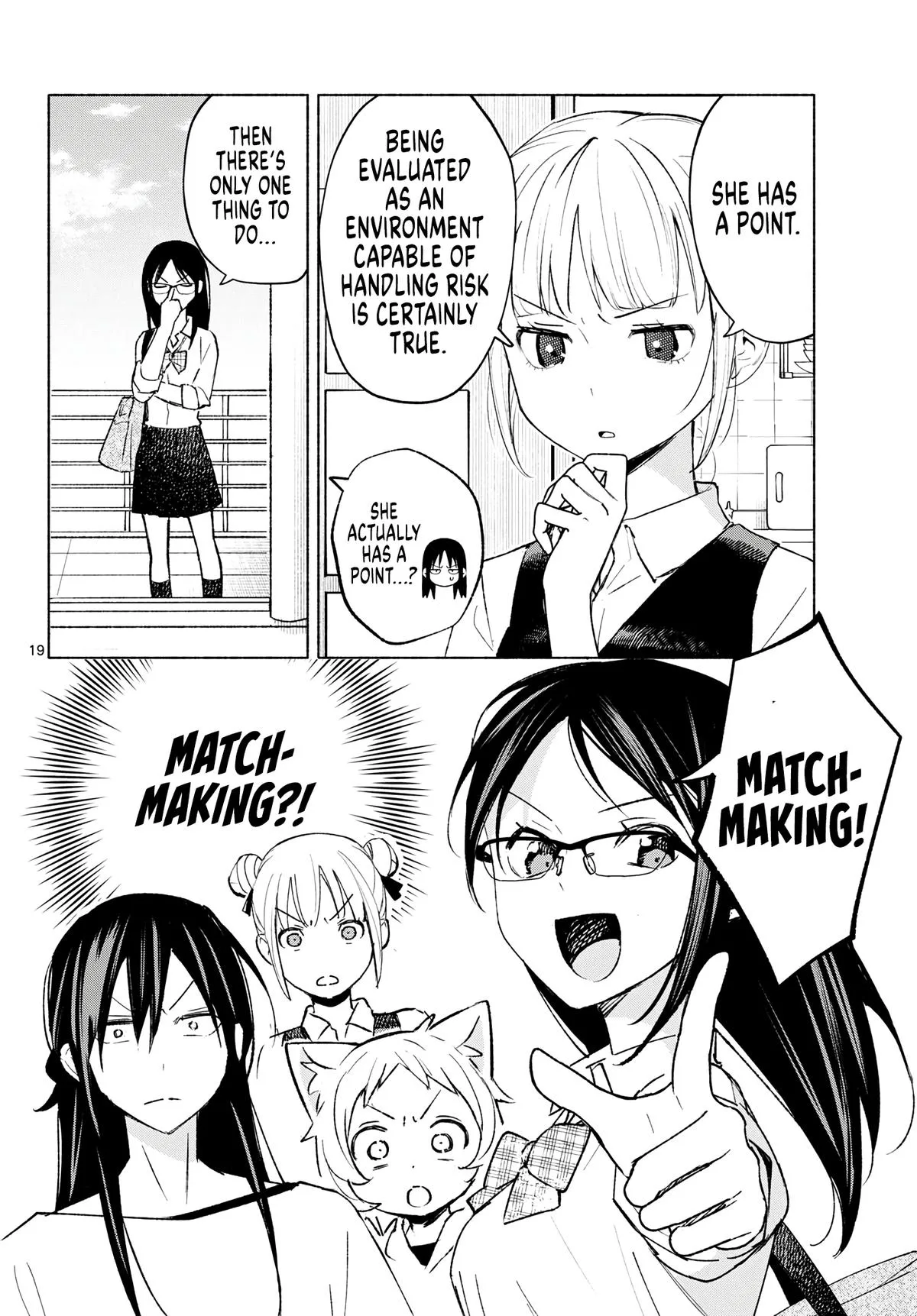 Shippo to Gekirin Chapter 25 page 19