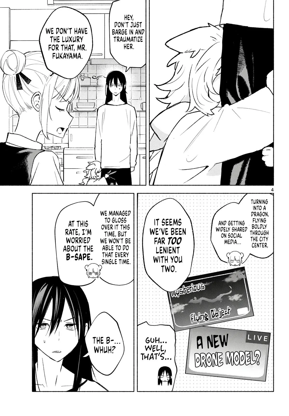 Shippo to Gekirin Chapter 25 page 4