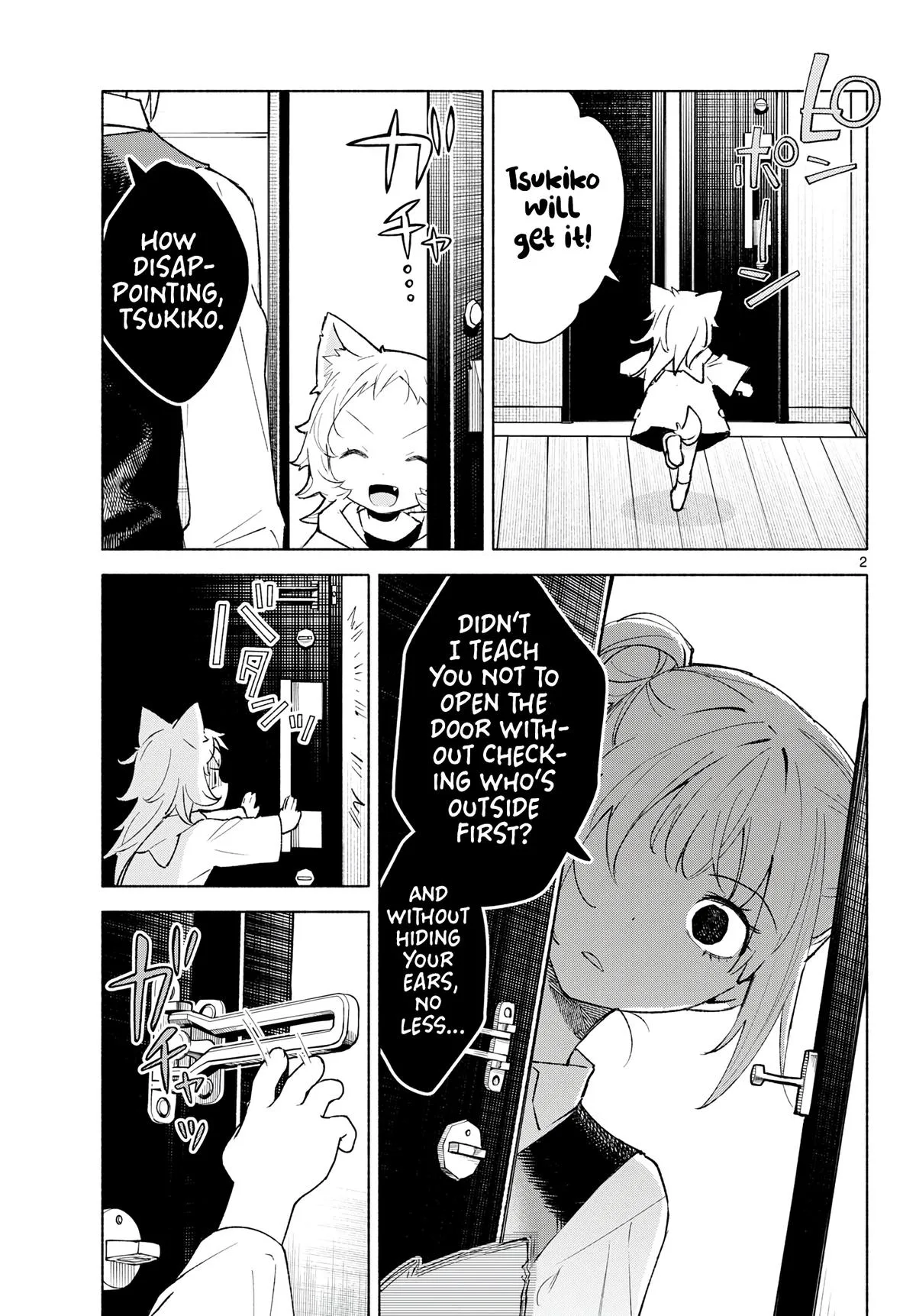 Shippo to Gekirin Chapter 25 page 2