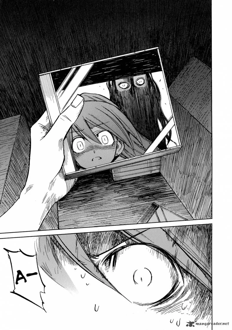 Shirasunamura Chapter 1 page 16