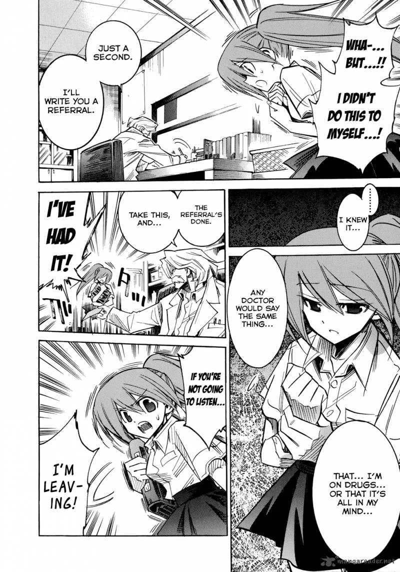 Shirasunamura Chapter 1 page 11