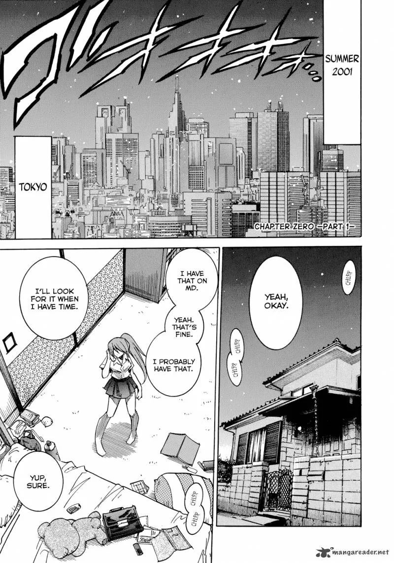 Shirasunamura Chapter 1 page 6