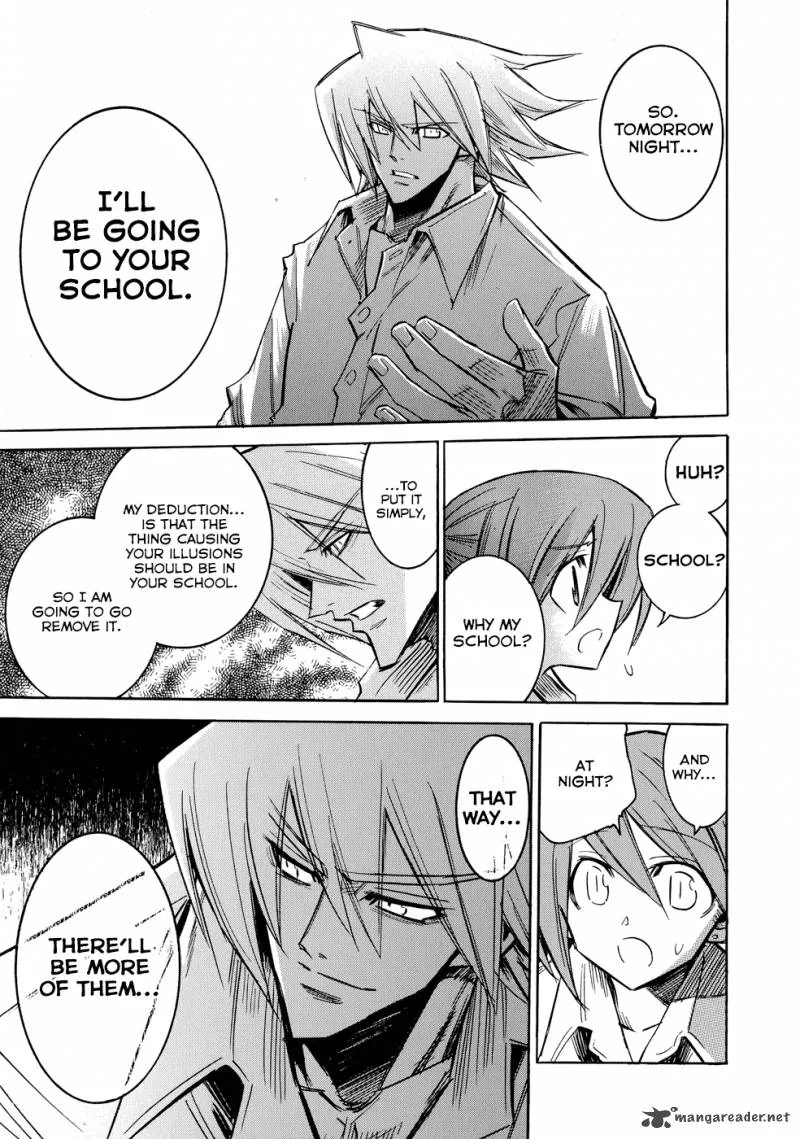 Shirasunamura Chapter 1 page 24