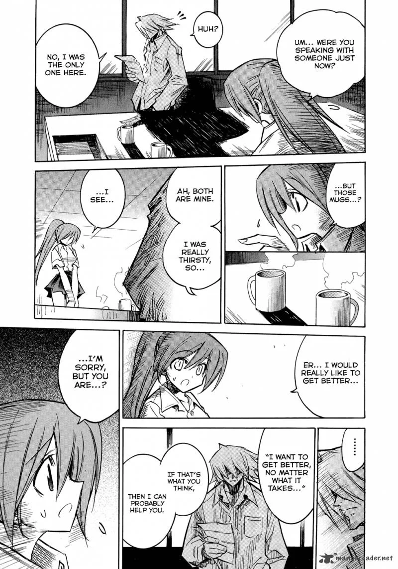 Shirasunamura Chapter 1 page 22