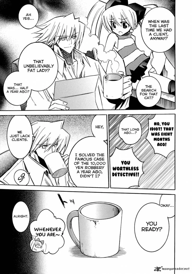 Shirasunamura Chapter 1 page 28