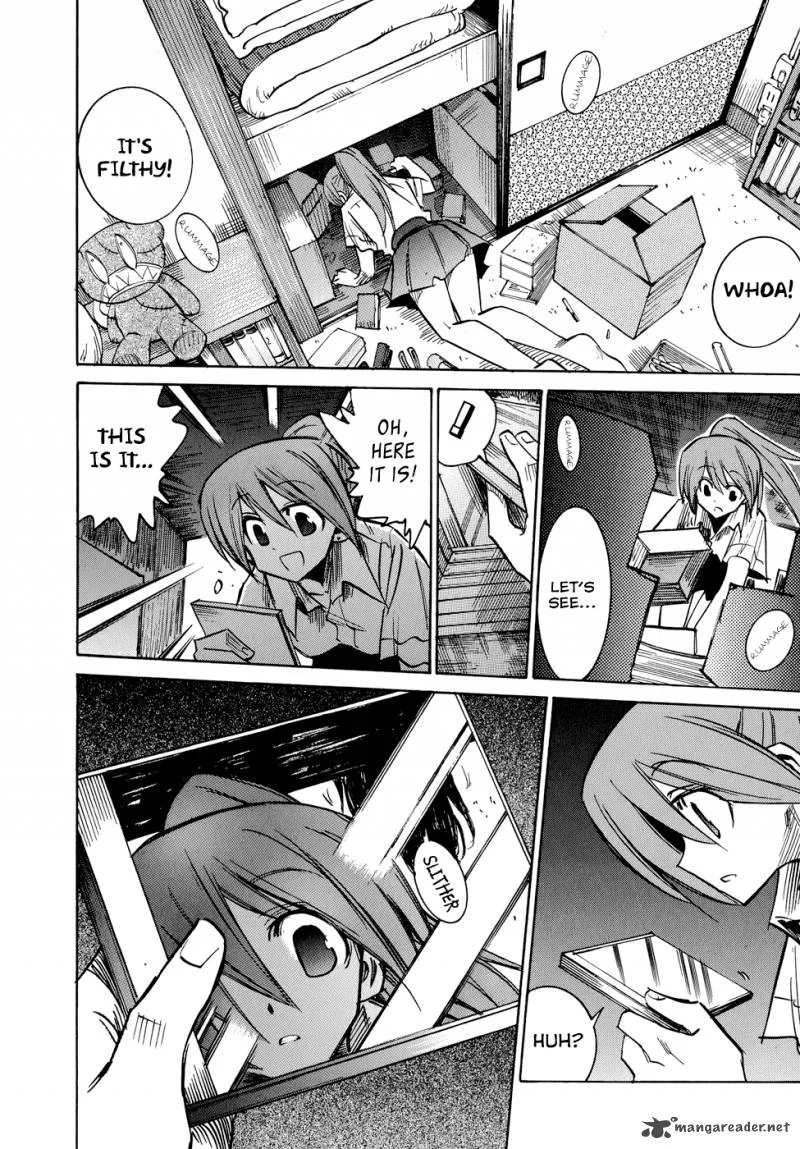 Shirasunamura Chapter 1 page 15