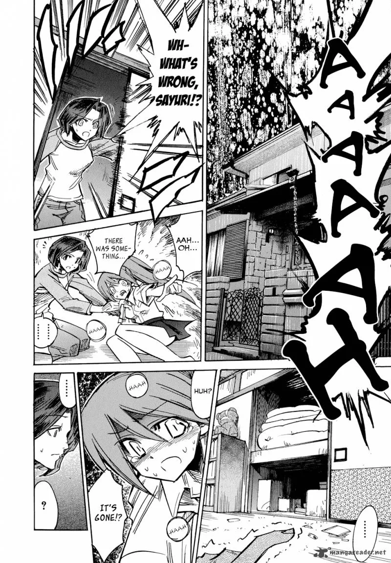 Shirasunamura Chapter 1 page 17