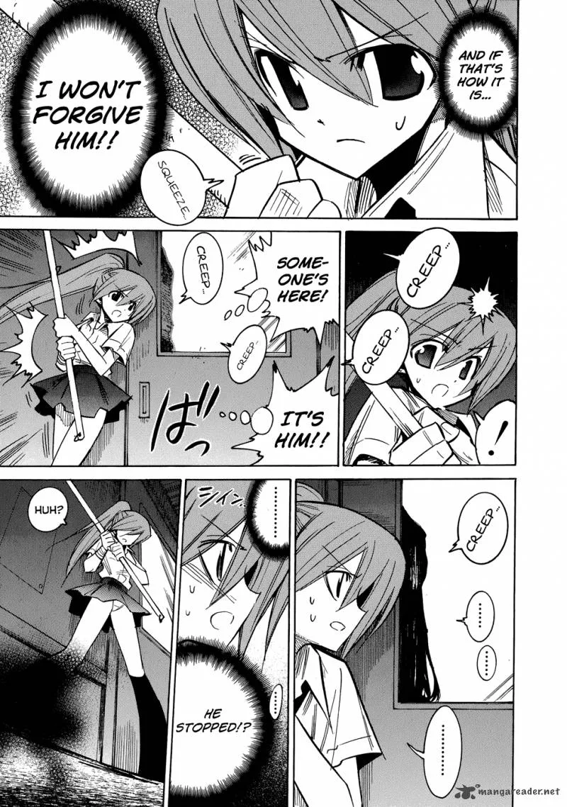 Shirasunamura Chapter 1 page 35