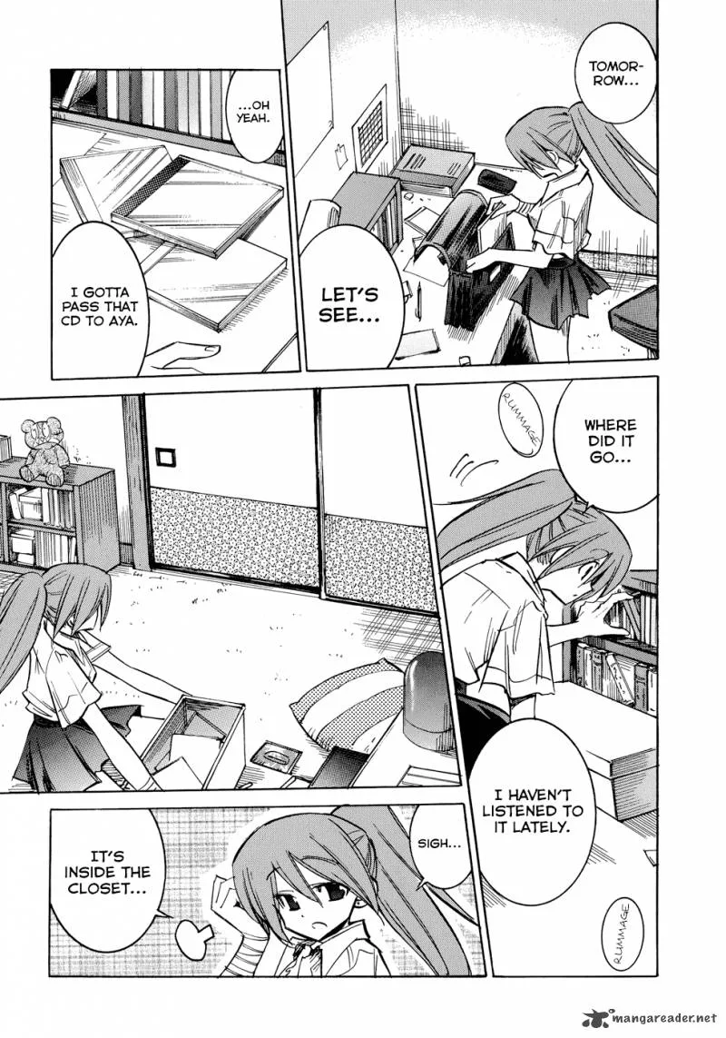 Shirasunamura Chapter 1 page 14