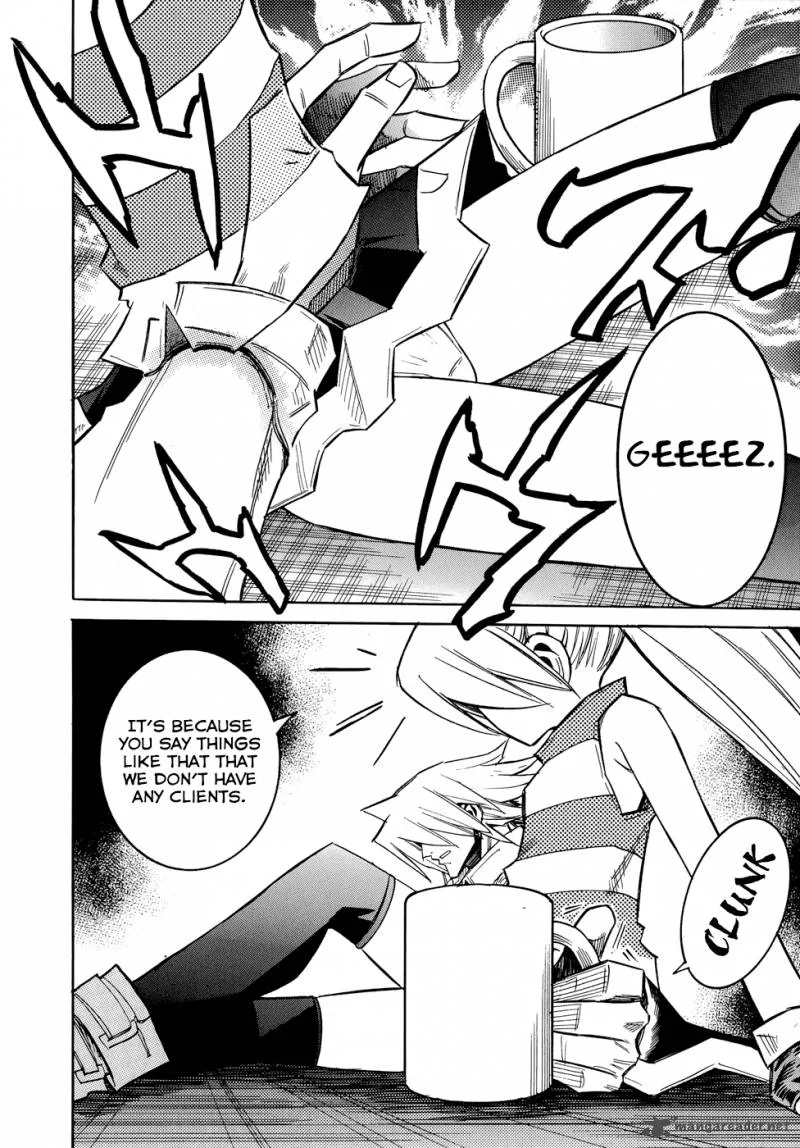 Shirasunamura Chapter 1 page 27