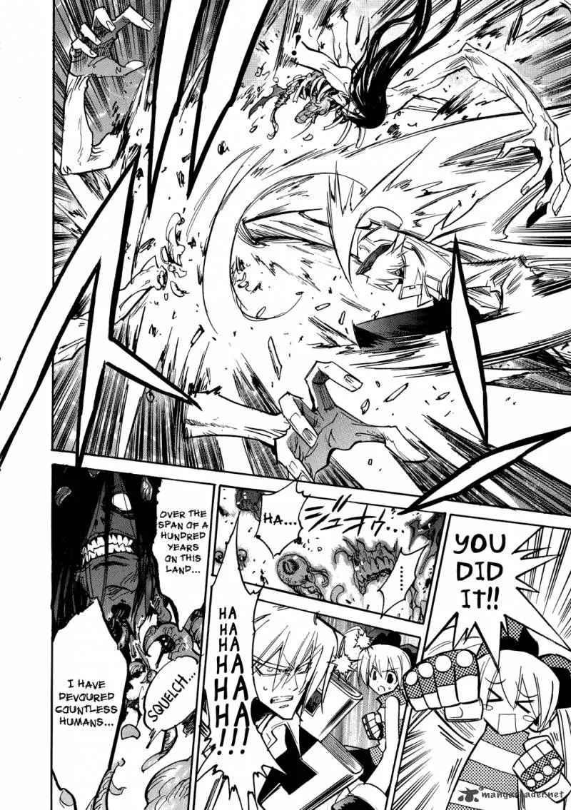 Shirasunamura Chapter 1 page 42
