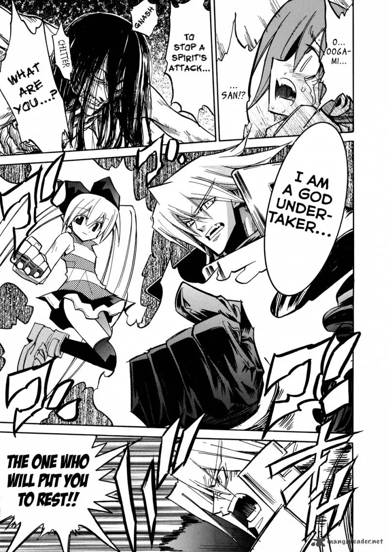 Shirasunamura Chapter 1 page 41