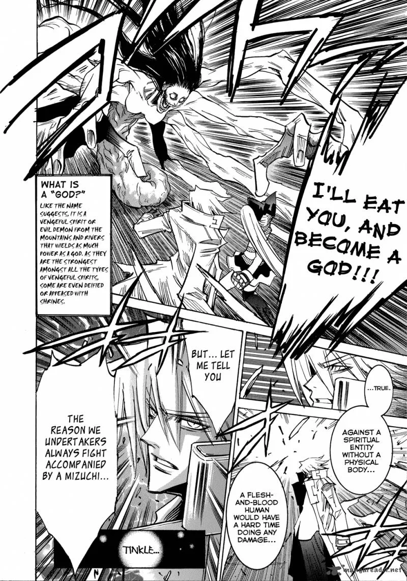 Shirasunamura Chapter 1 page 44