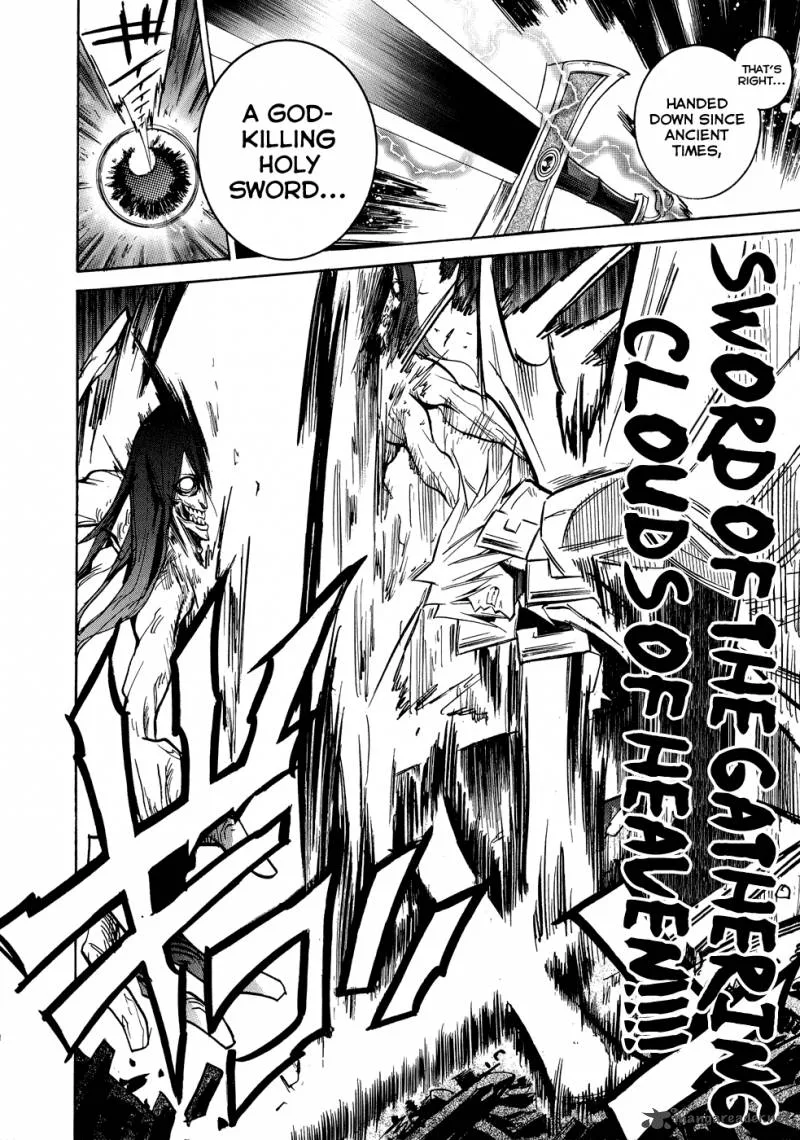 Shirasunamura Chapter 1 page 46