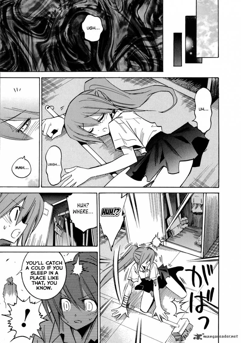 Shirasunamura Chapter 1 page 49
