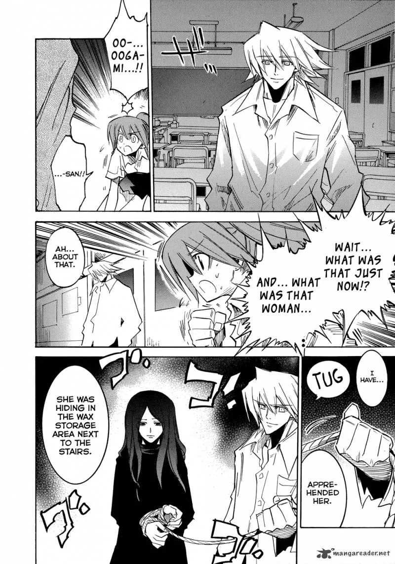 Shirasunamura Chapter 1 page 50