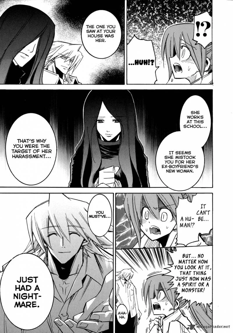Shirasunamura Chapter 1 page 51