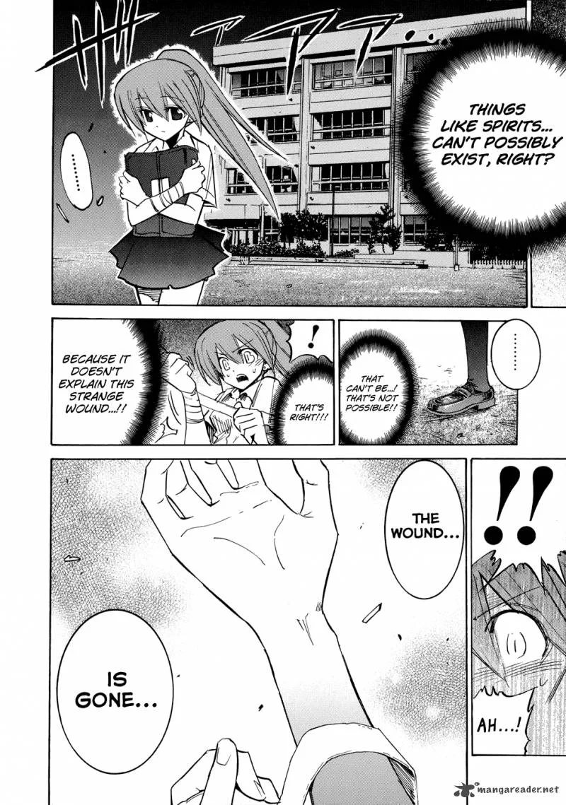 Shirasunamura Chapter 1 page 52