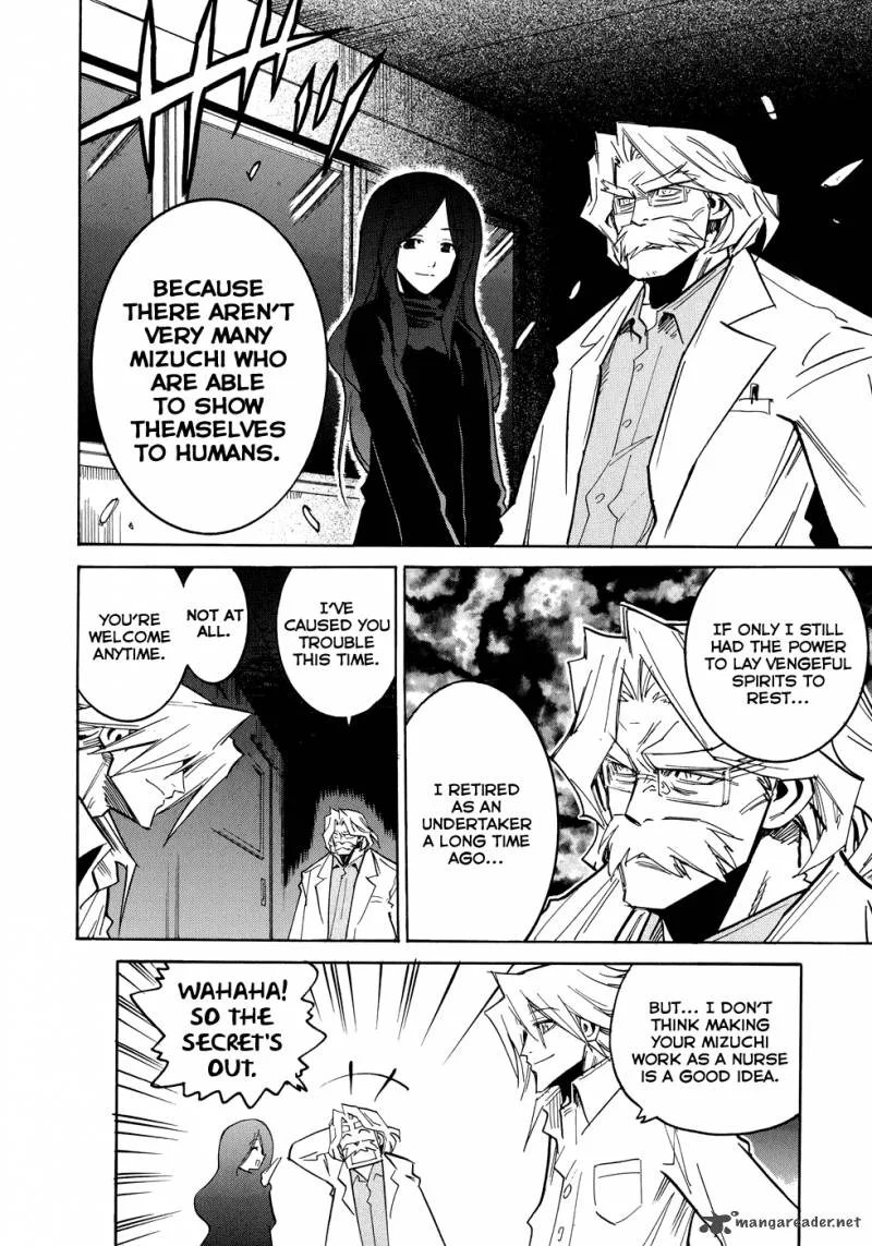 Shirasunamura Chapter 1 page 54