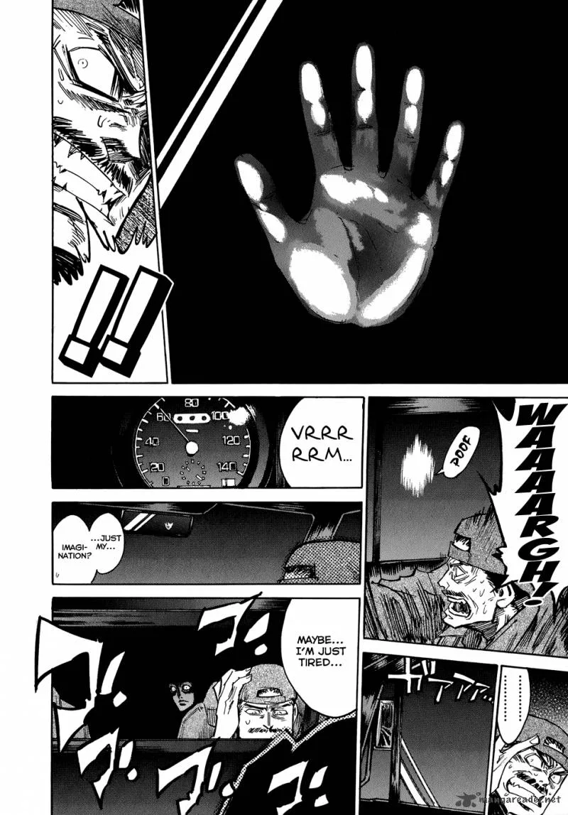 Shirasunamura Chapter 1 page 64