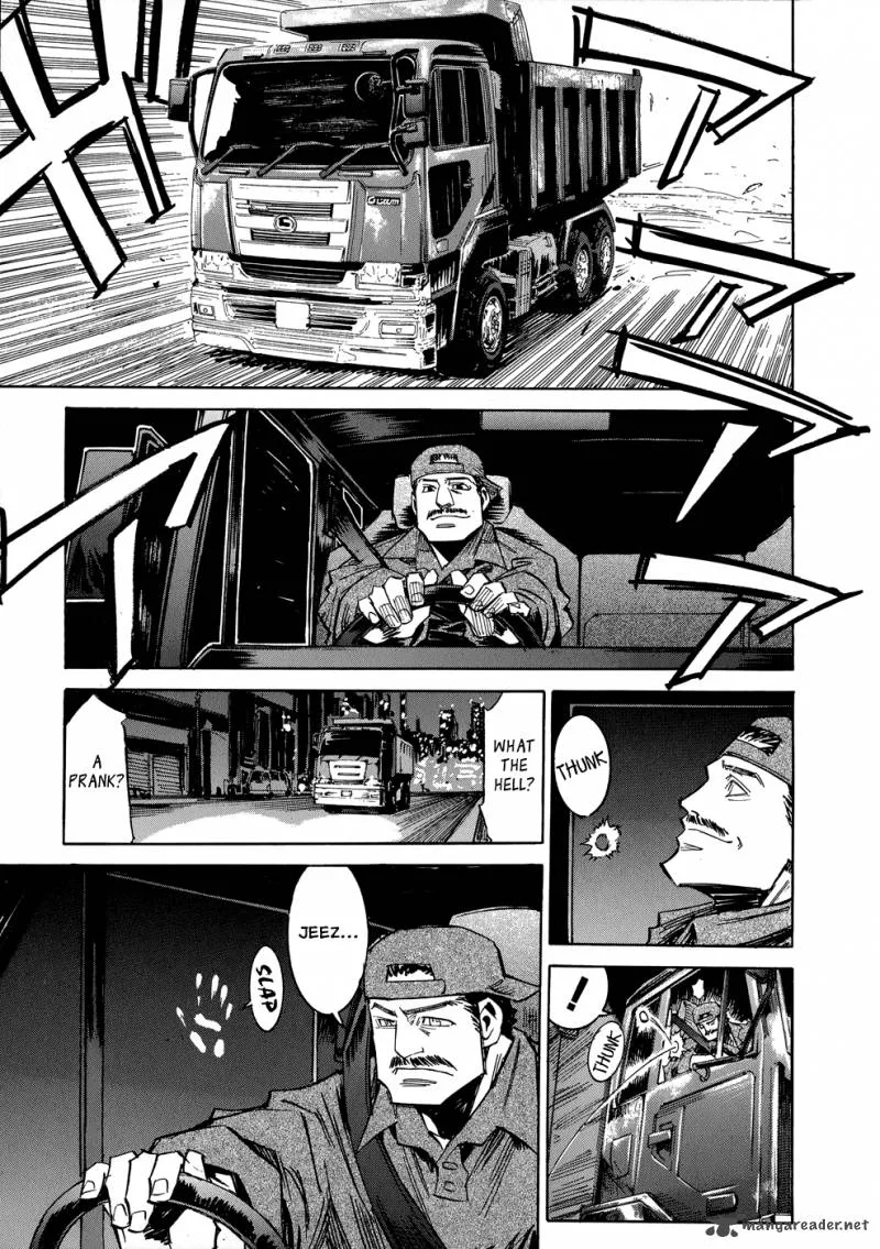 Shirasunamura Chapter 1 page 63