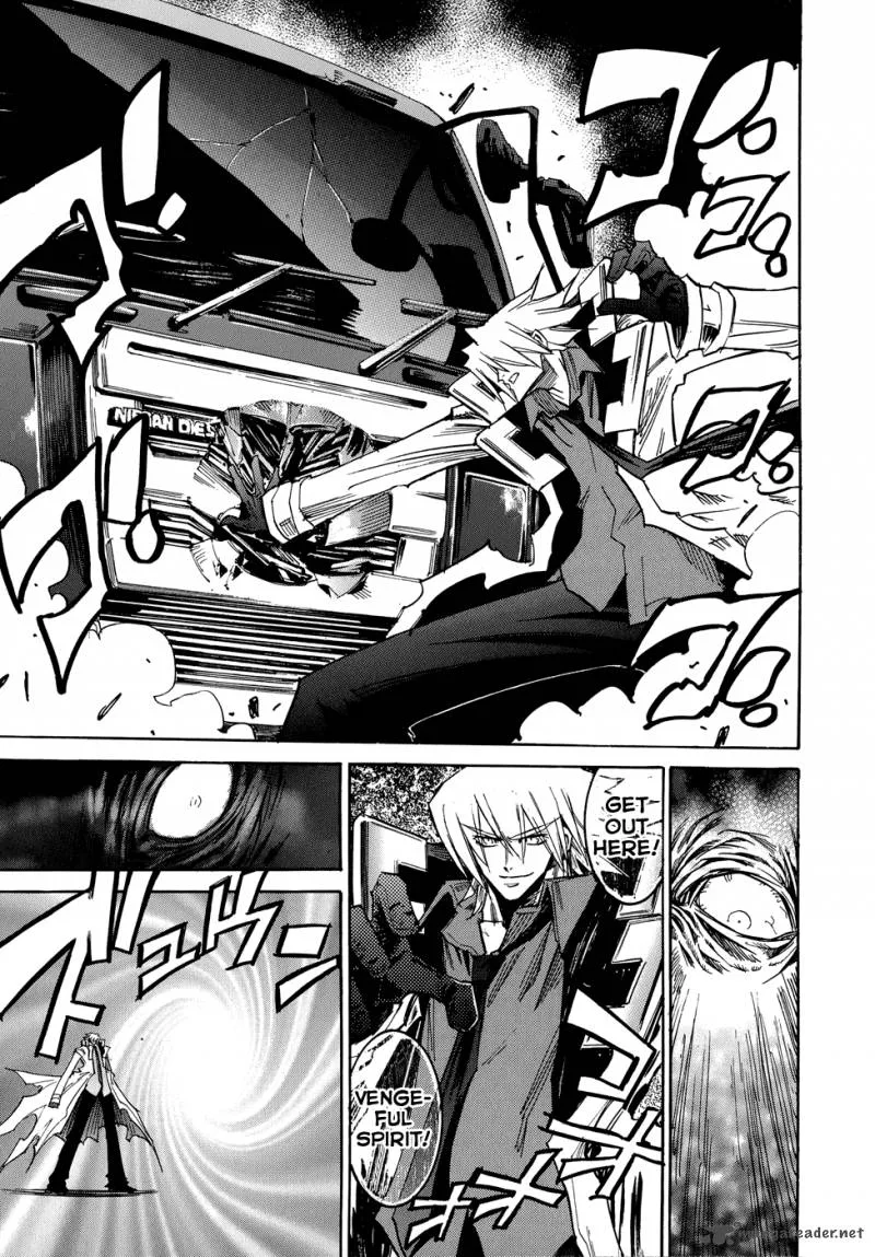 Shirasunamura Chapter 1 page 73