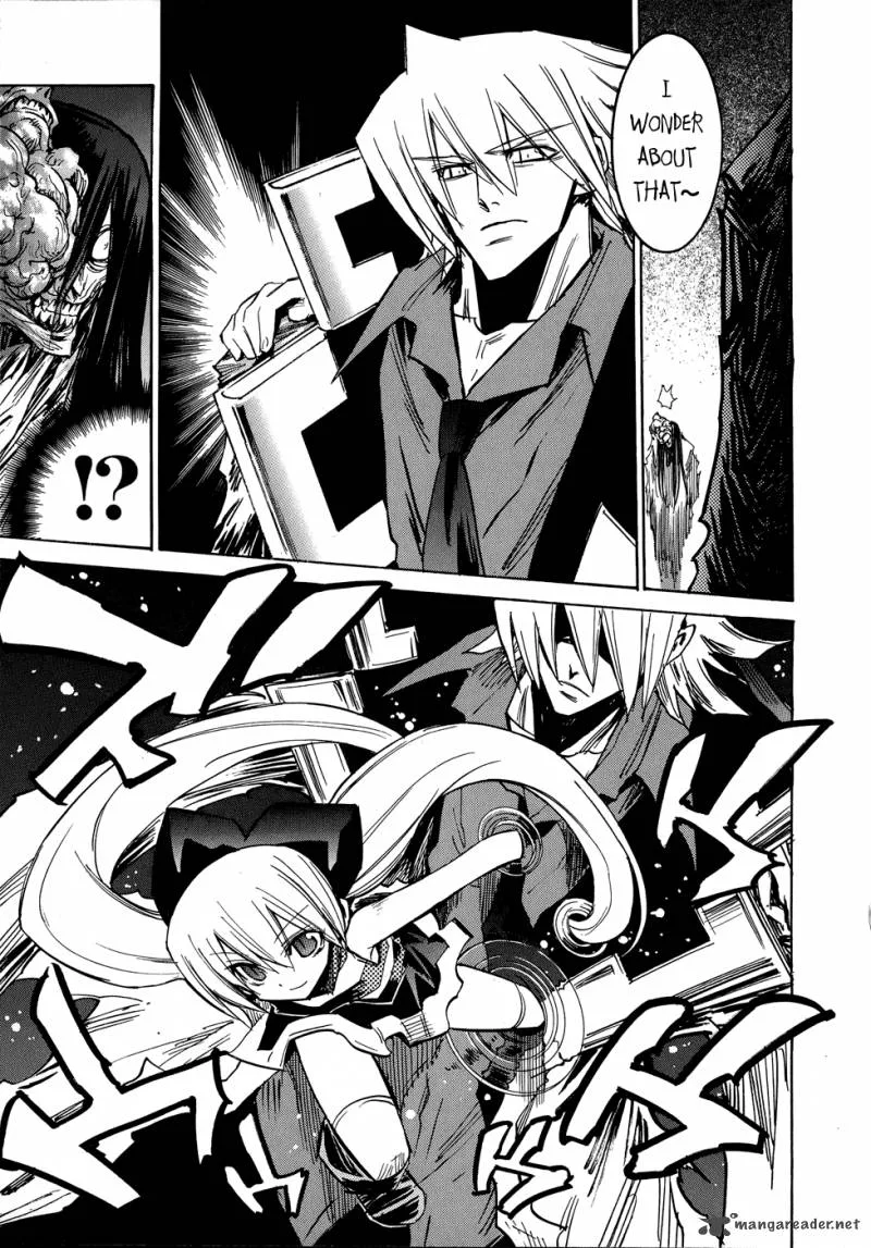 Shirasunamura Chapter 1 page 77