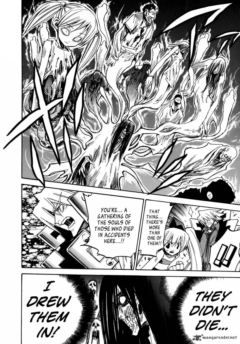 Shirasunamura Chapter 1 page 80
