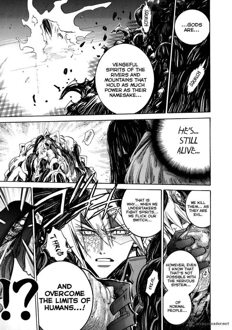 Shirasunamura Chapter 1 page 83