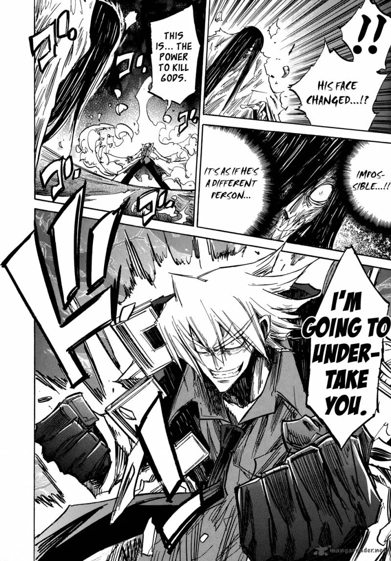 Shirasunamura Chapter 1 page 85