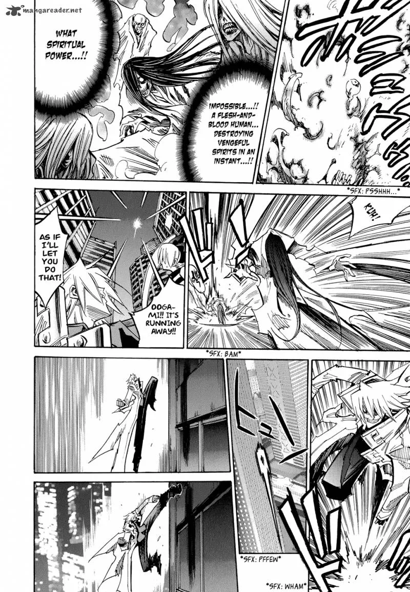 Shirasunamura Chapter 2 page 4