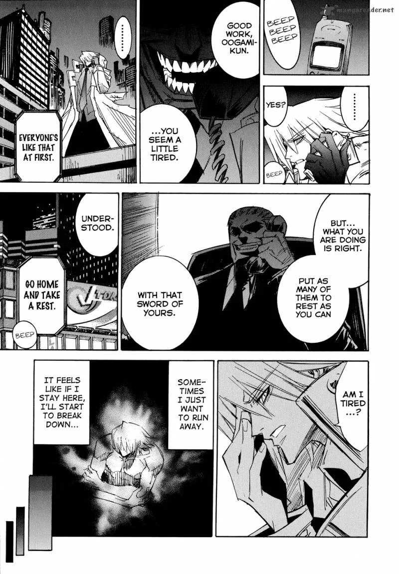 Shirasunamura Chapter 2 page 17