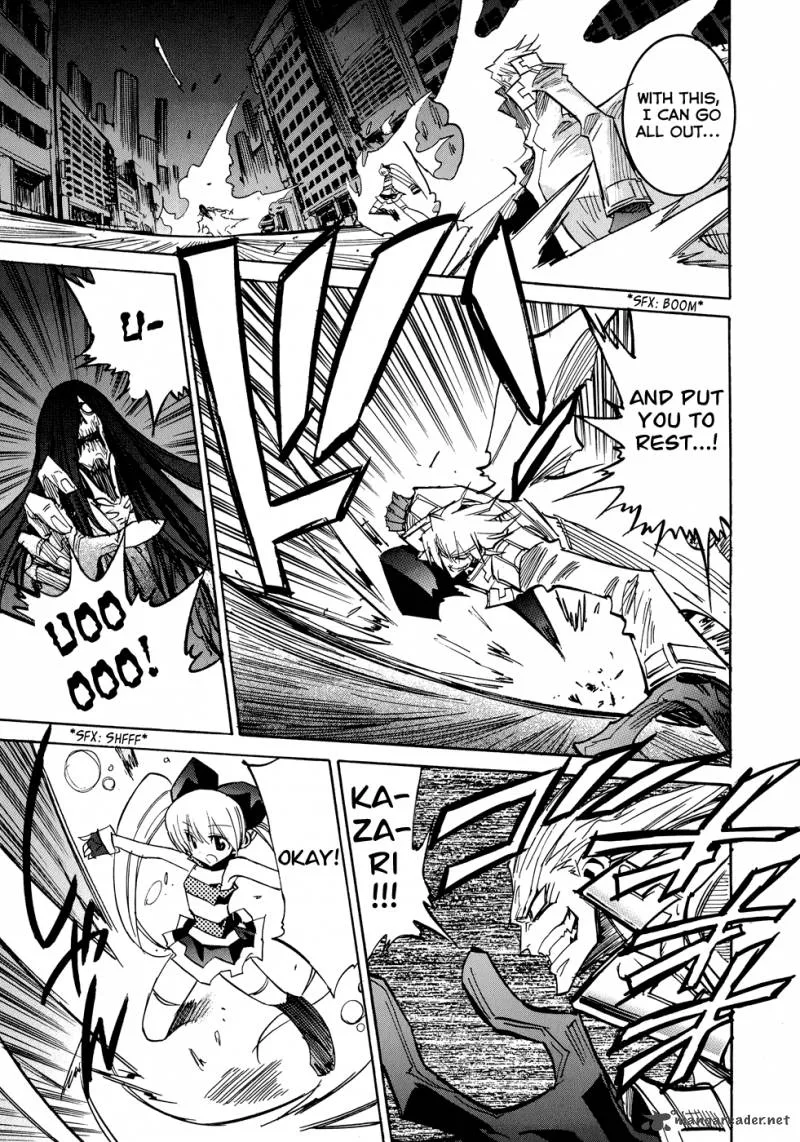 Shirasunamura Chapter 2 page 10