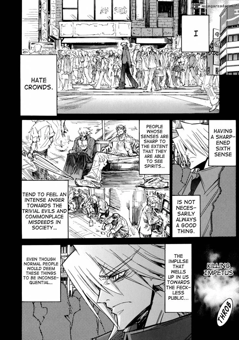 Shirasunamura Chapter 2 page 16