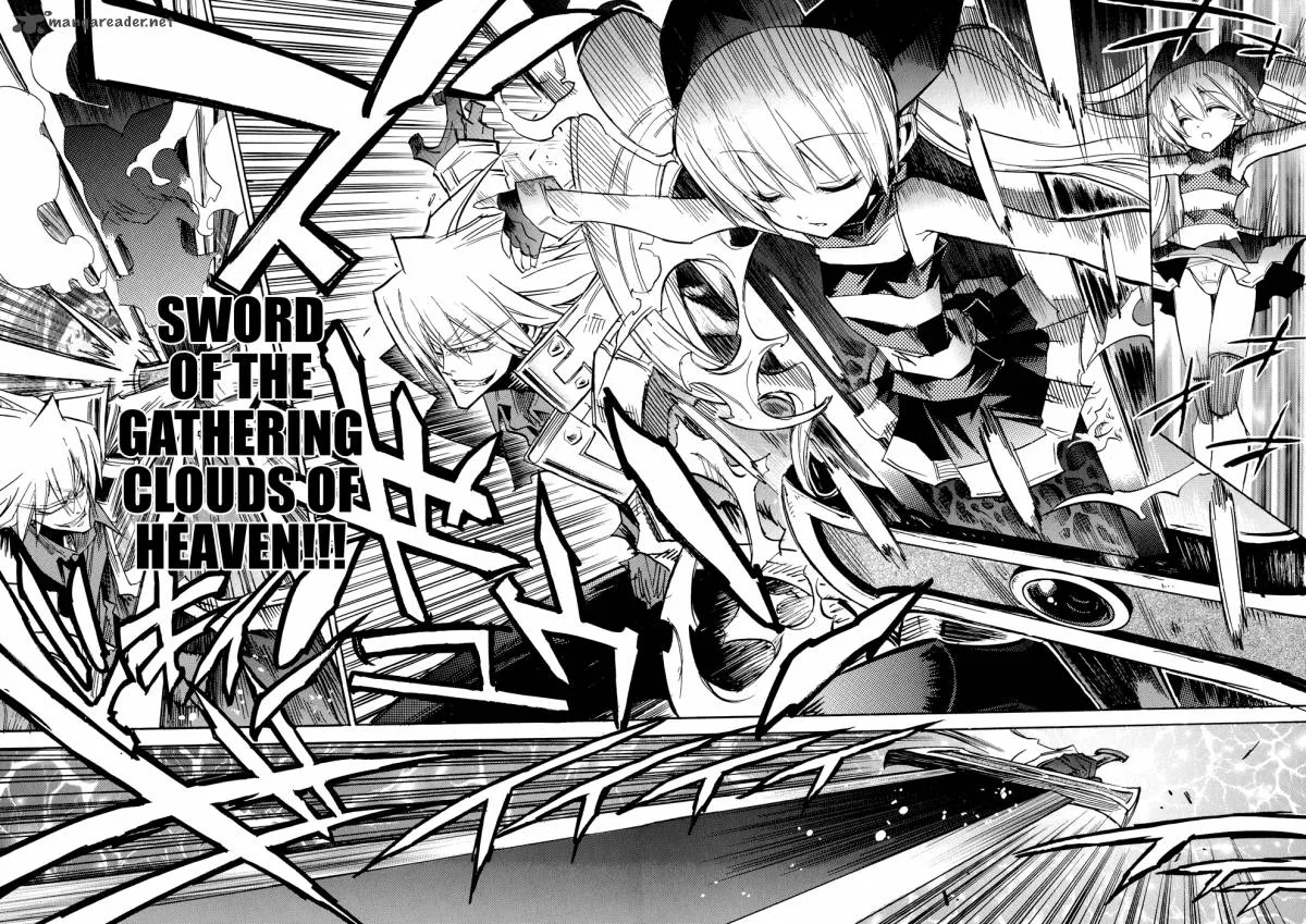 Shirasunamura Chapter 2 page 11