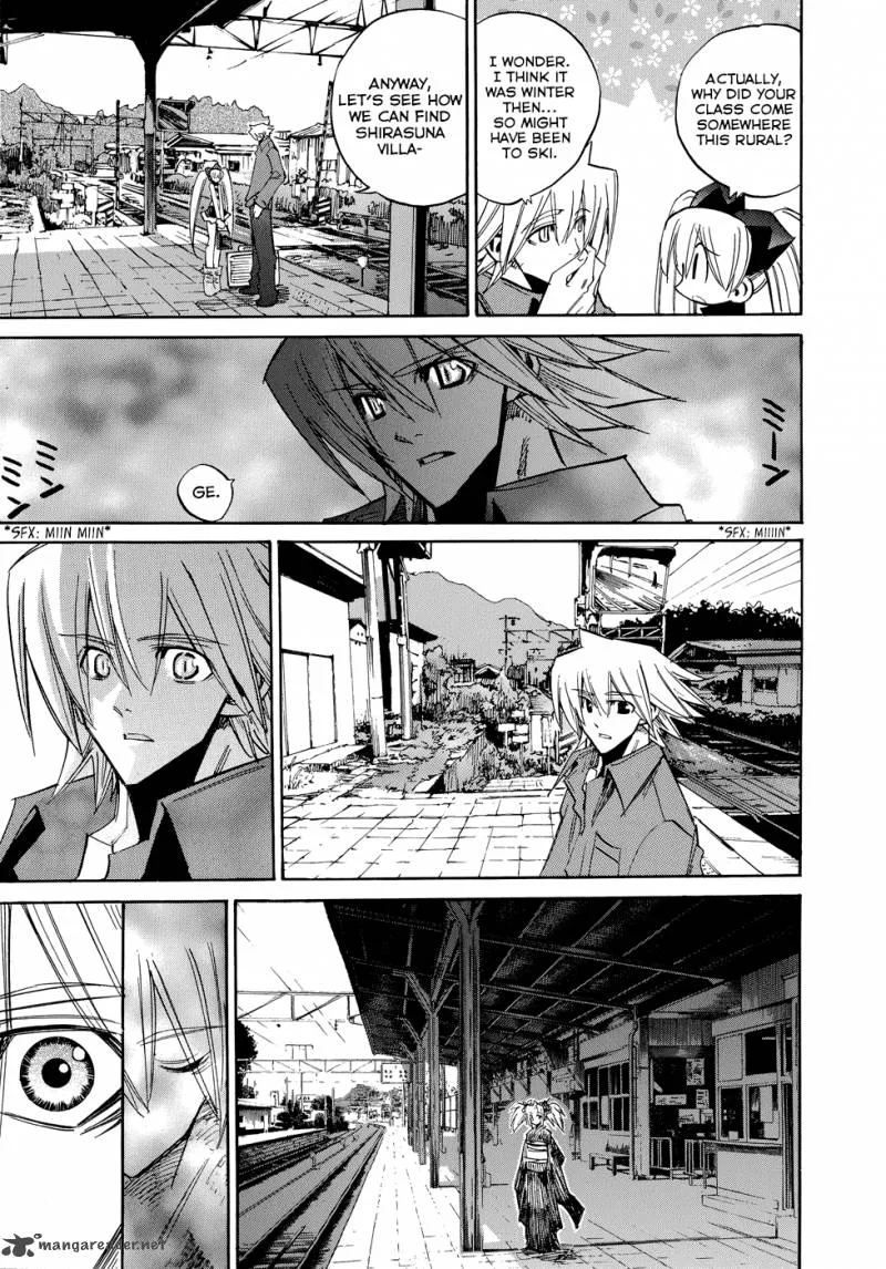 Shirasunamura Chapter 3 page 16