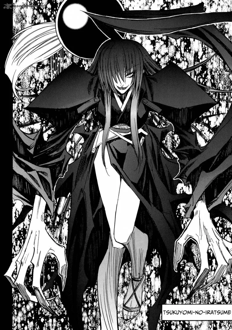 Shirasunamura Chapter 3 page 21