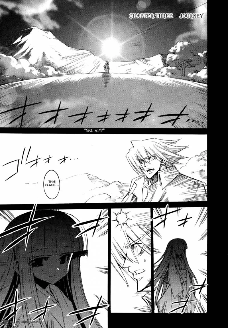 Shirasunamura Chapter 3 page 2