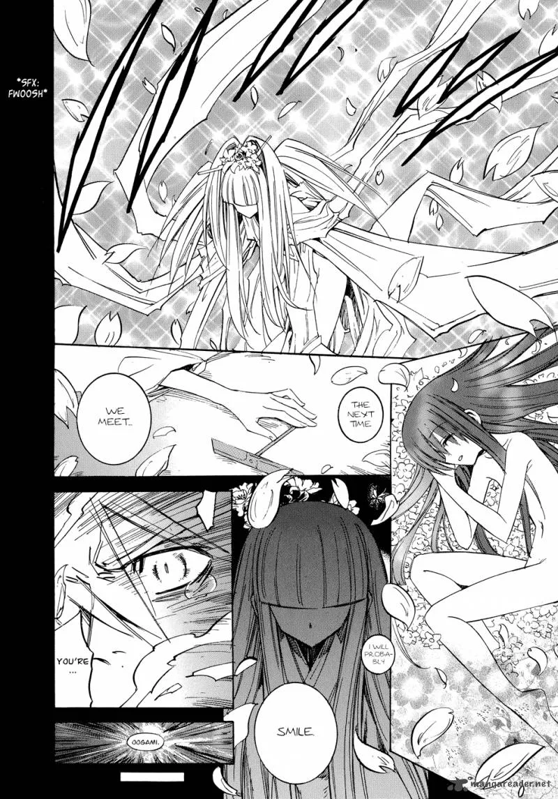 Shirasunamura Chapter 3 page 3