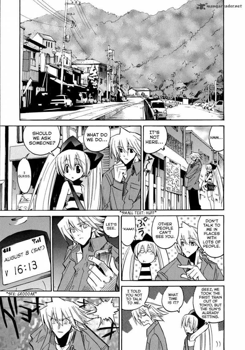 Shirasunamura Chapter 3 page 18