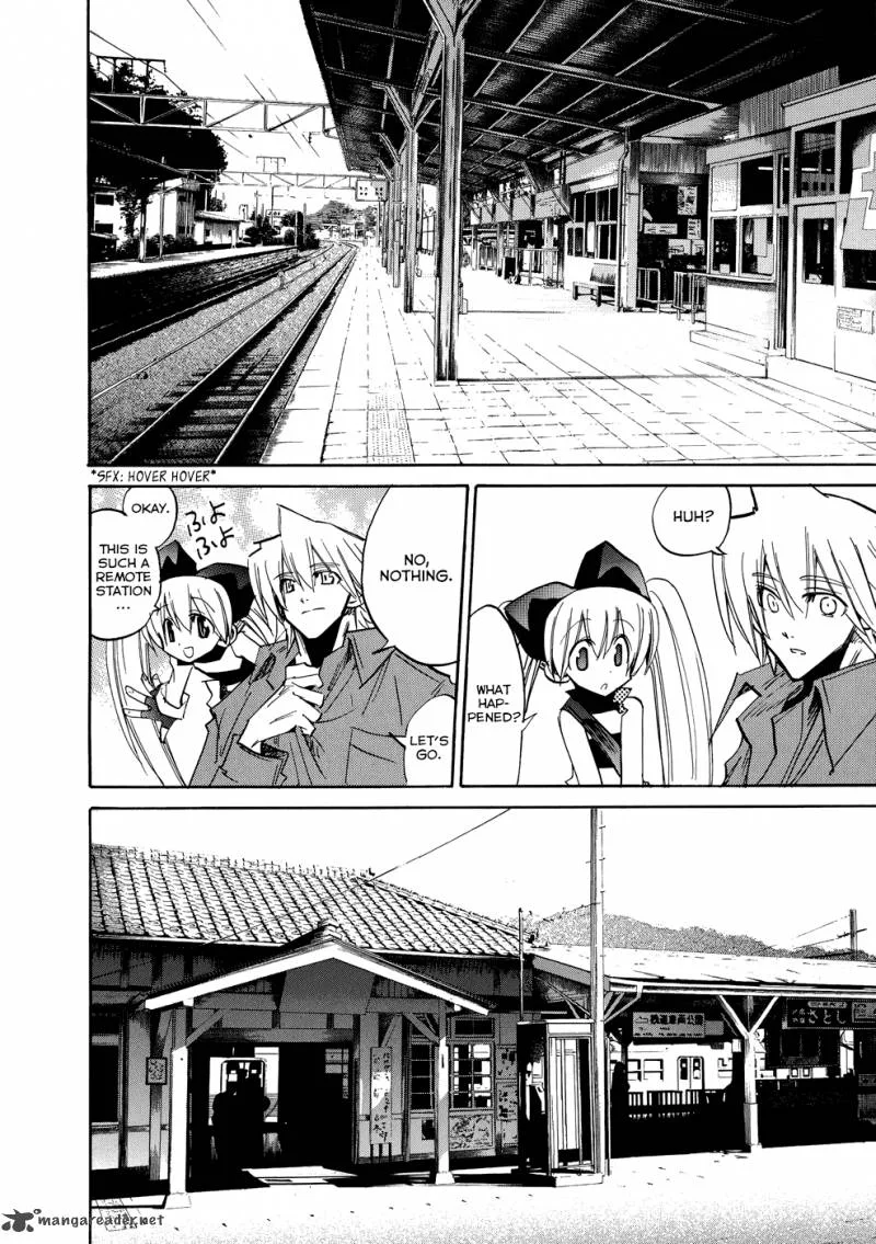 Shirasunamura Chapter 3 page 17