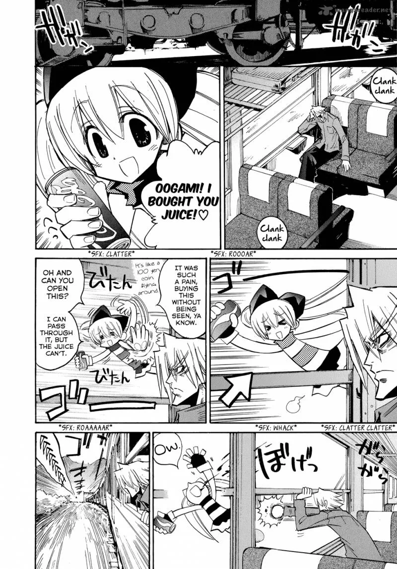 Shirasunamura Chapter 3 page 7