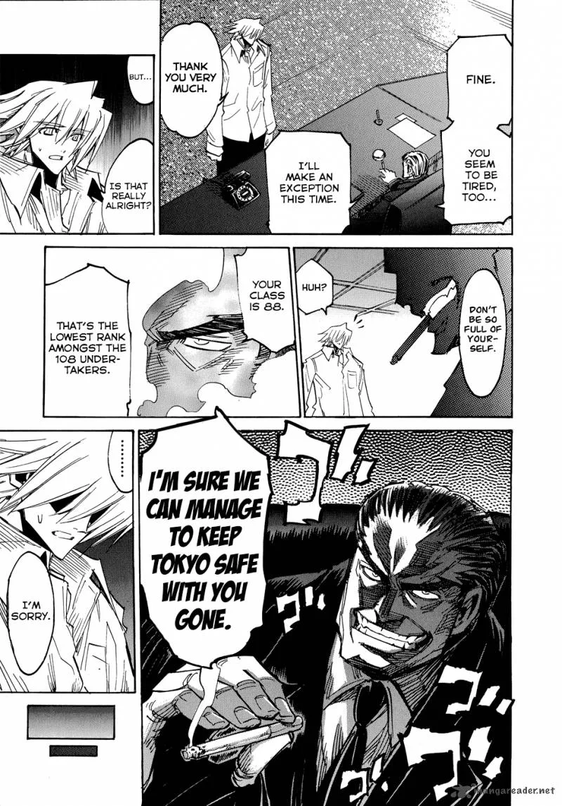 Shirasunamura Chapter 3 page 12