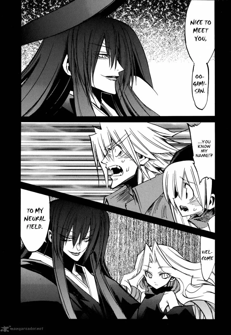 Shirasunamura Chapter 3 page 23