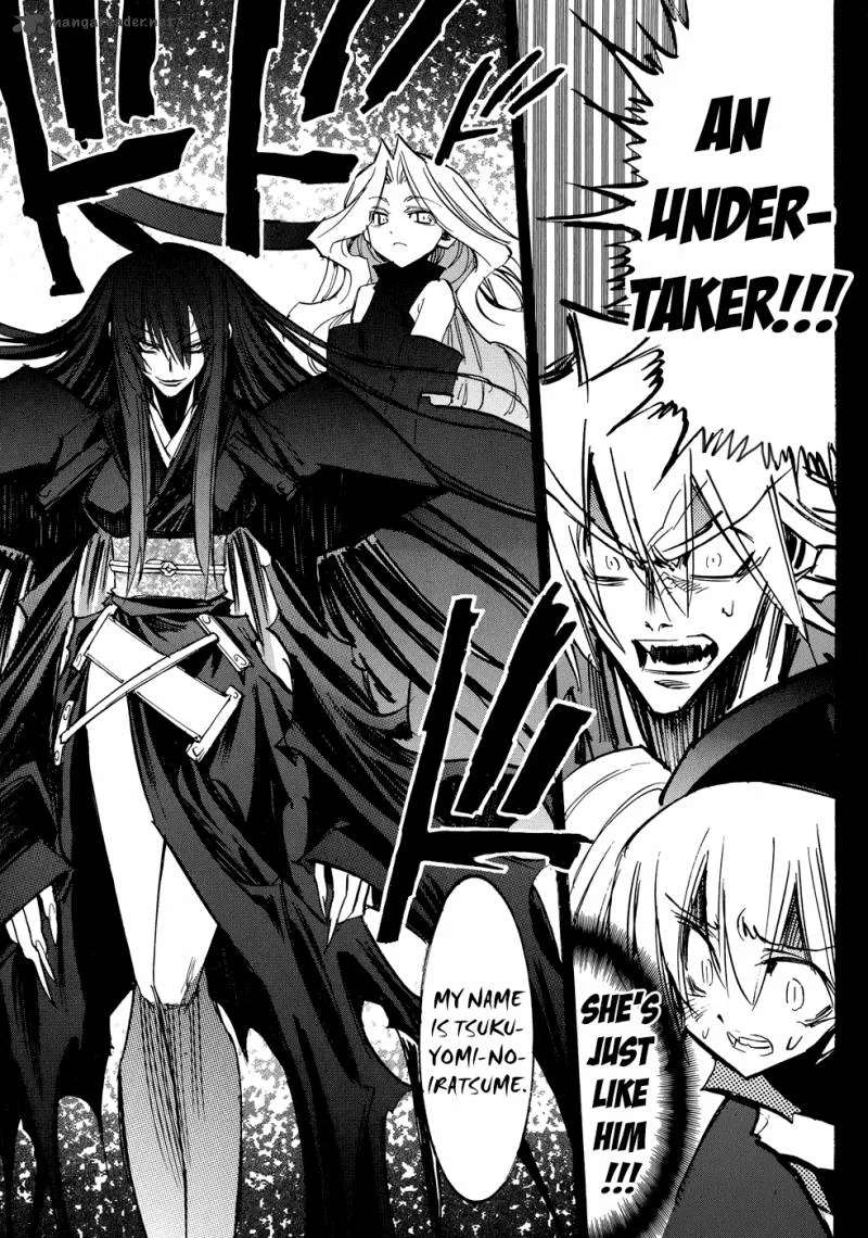 Shirasunamura Chapter 3 page 24