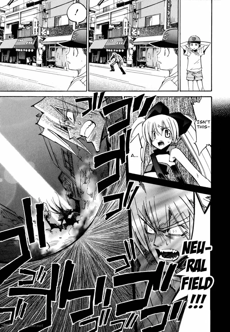 Shirasunamura Chapter 3 page 20