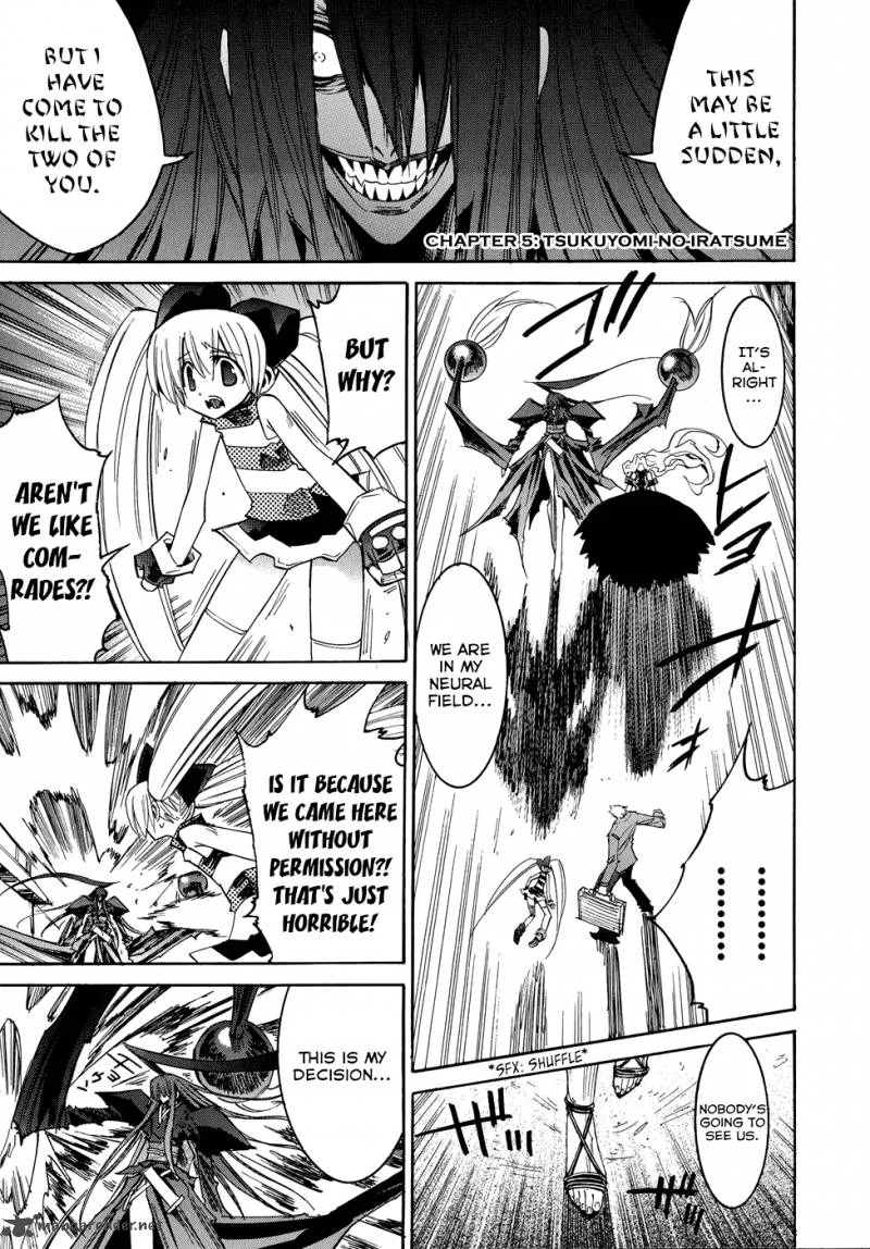 Shirasunamura Chapter 4 page 2