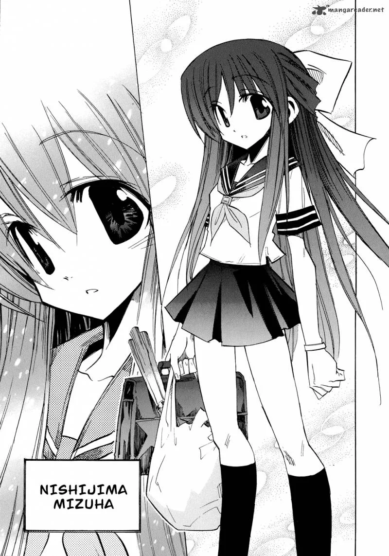 Shirasunamura Chapter 4 page 12