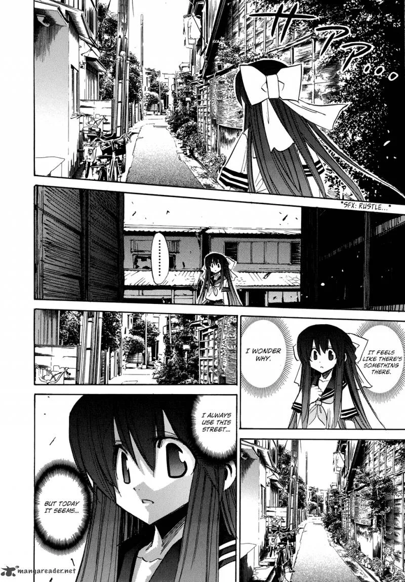 Shirasunamura Chapter 4 page 13